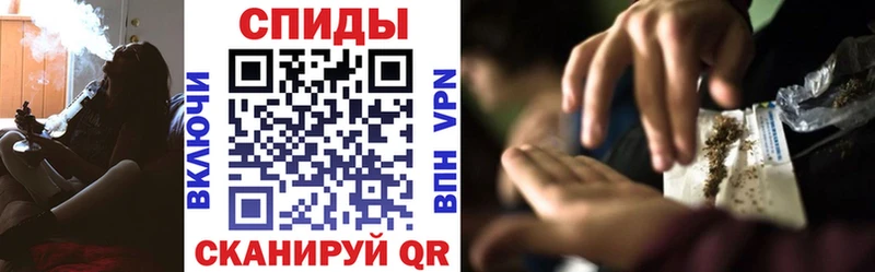Купить закладки  Усмань  Бутират вода 