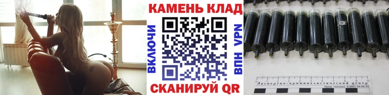 Гашиш Ice-O-Lator Усмань