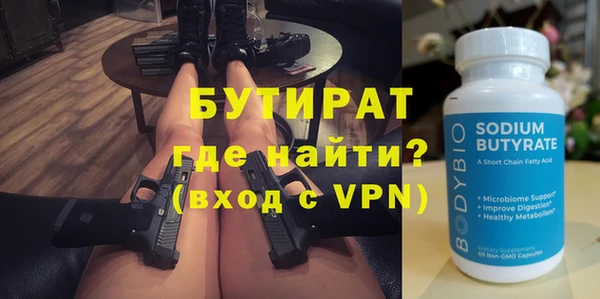 МДПВ Инсар