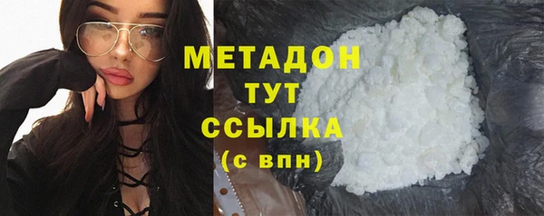 герыч Иннополис