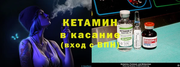 герыч Иннополис