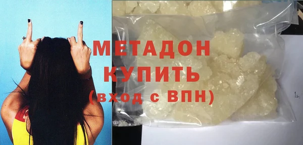 герыч Иннополис