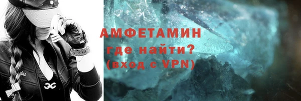 герыч Иннополис