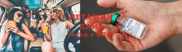 МДПВ Инсар