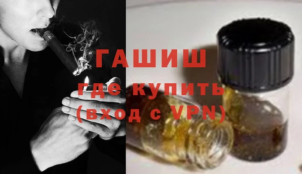 герыч Иннополис