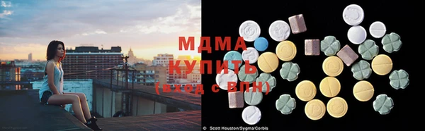 МДПВ Инсар