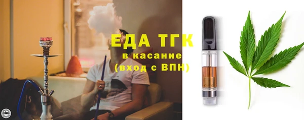 герыч Иннополис