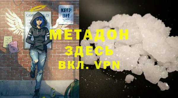 МДПВ Инсар