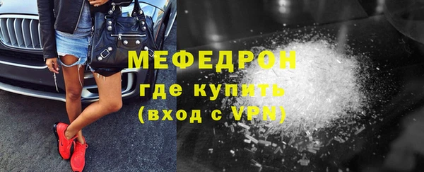 МДПВ Инсар