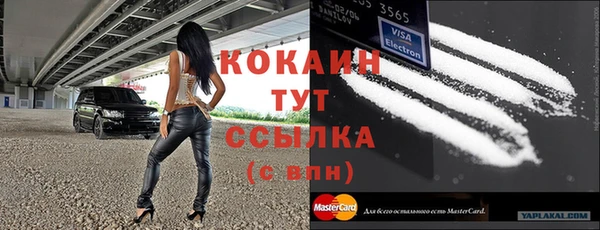 герыч Иннополис