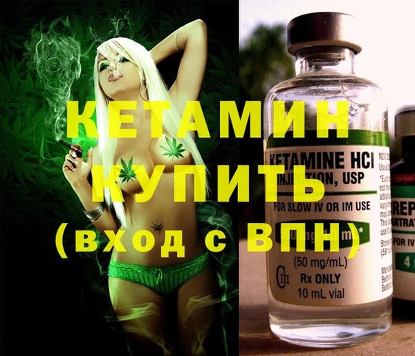 герыч Иннополис