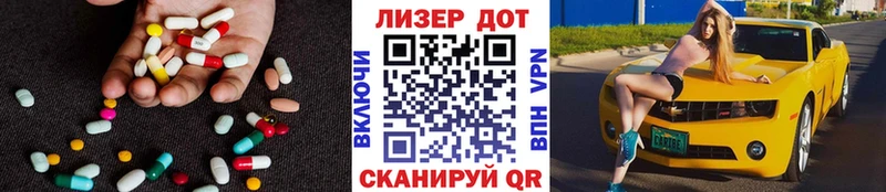 ЛСД экстази ecstasy  Купить  Усмань 